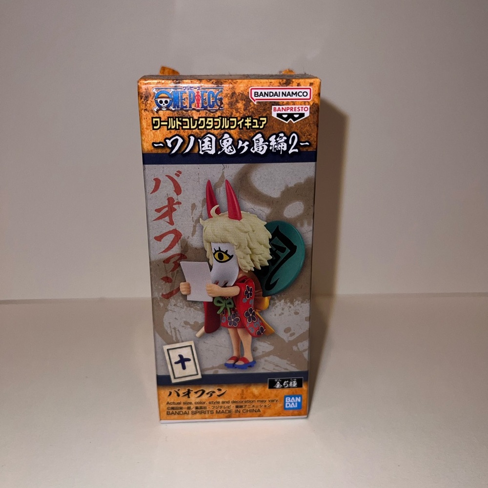 One Piece Figure - Bao Huang